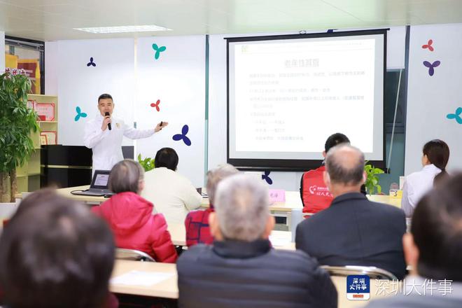 警惕听力损失不重视还将引发其他疾病尊龙凯时app平台60岁以上老人要(图1)