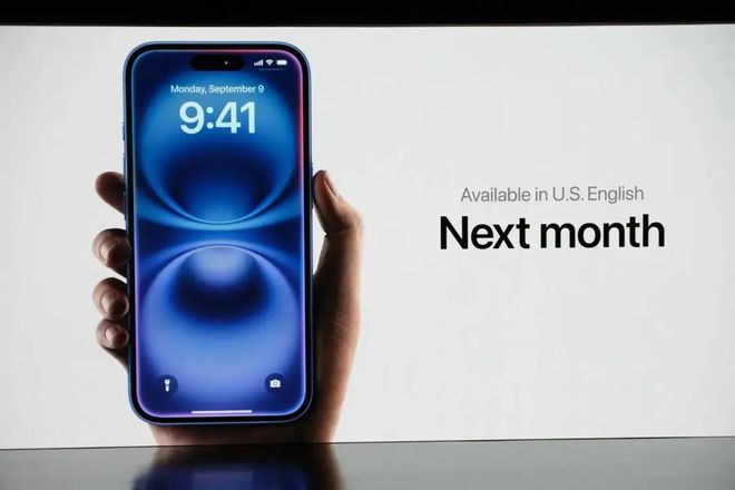 大惊喜是它！（一图看懂苹果发布会）凯时尊龙iPhone 16来了最(图1)