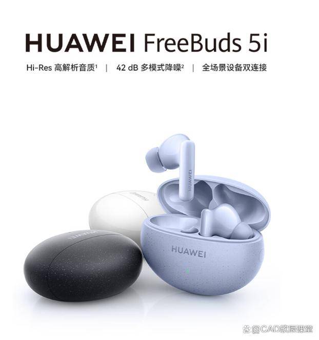 为您的听觉盛宴找到最佳伴侣尊龙凯时网站蓝牙耳机精选：