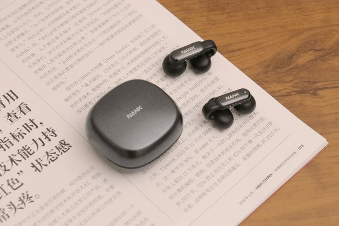 物清单：10款新年礼物应有尽有尊龙凯时app2025年新年礼(图4)