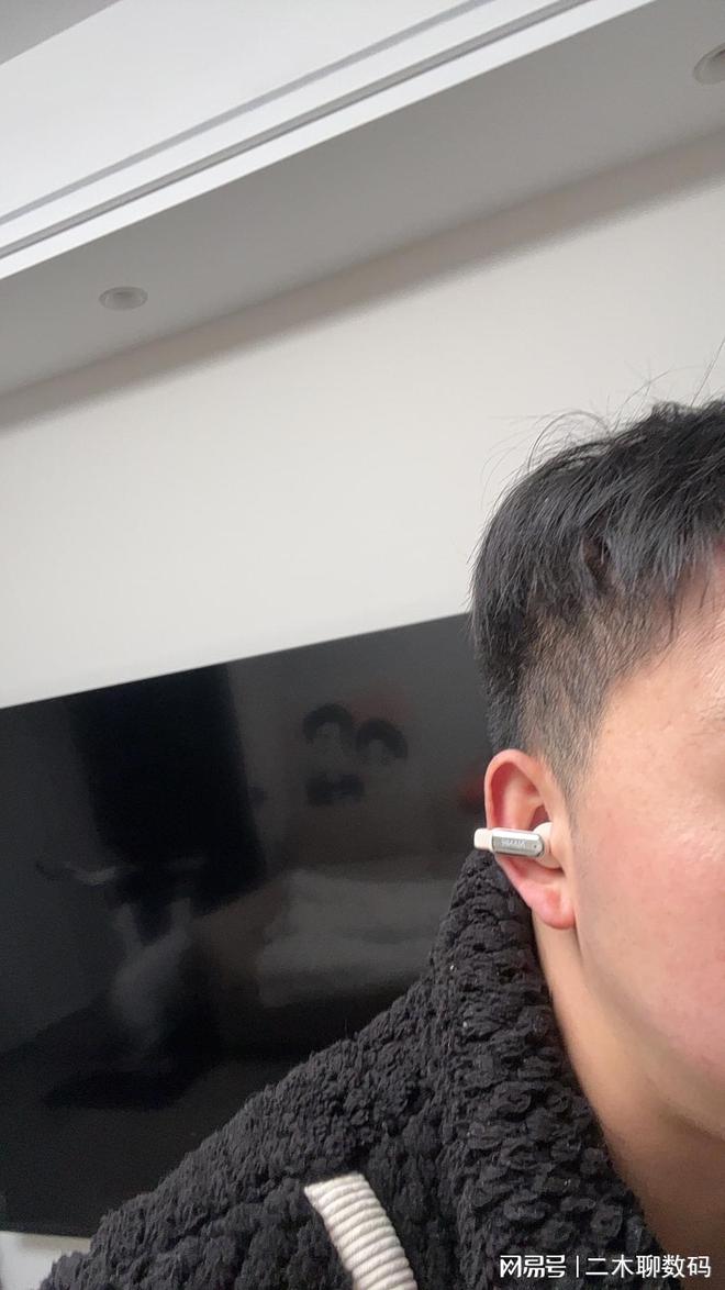 南卡Clip Pro开放式耳机尊龙凯时app二木聊数码 -(图4)