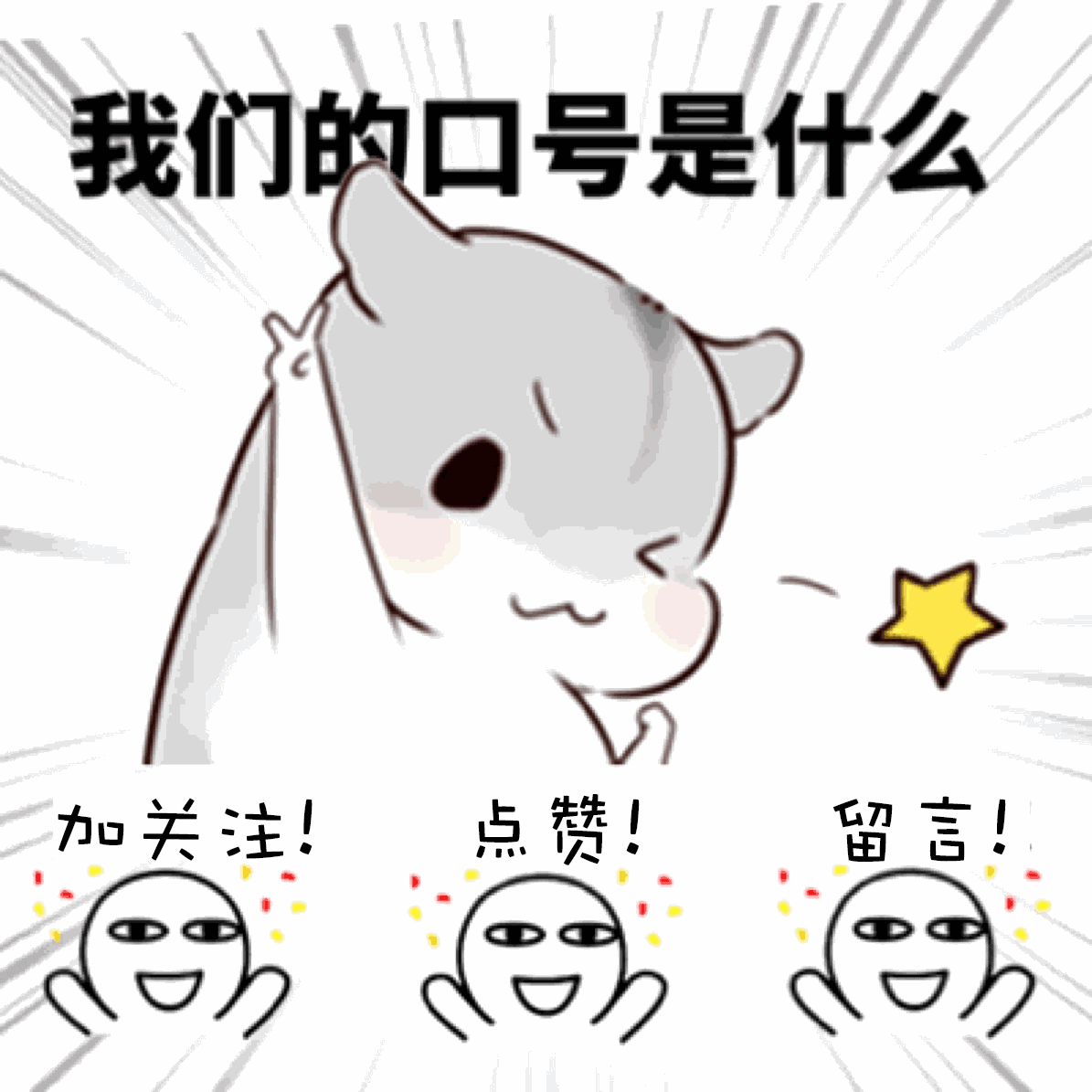 晶低调站C位霍震霆精神抖擞疼孙子！尊龙AG网站霍家广东扫墓曝光！郭晶(图12)
