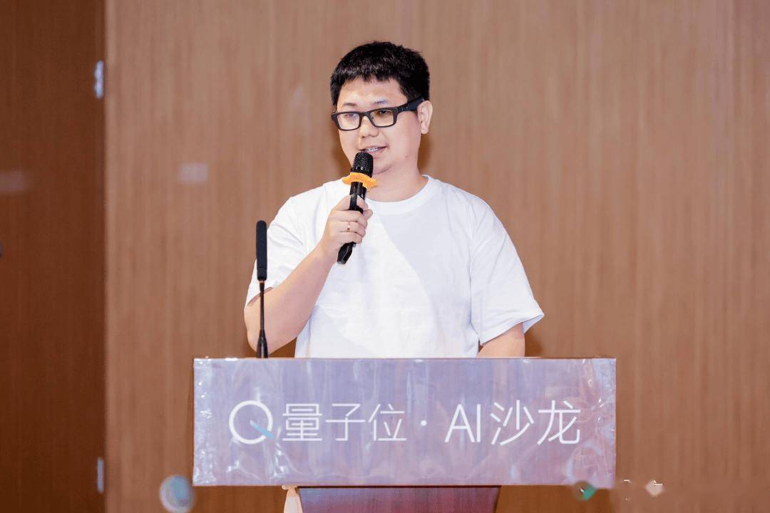AI眼镜现状这里有份沙龙实录尊龙凯时ag旗舰厅网站国产(图21)