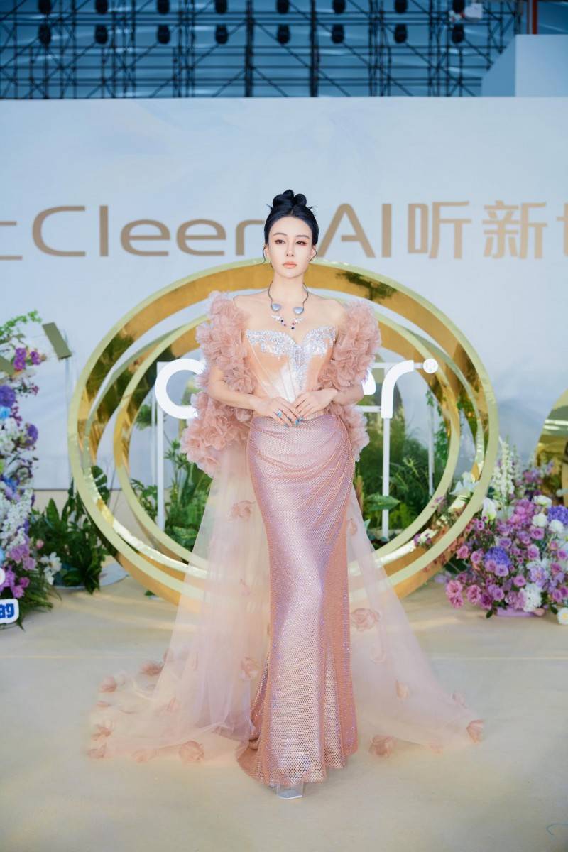 RC 5 音弧  ip 星弧 全球首发！人生就是搏Cleer新品Cleer A(图8)