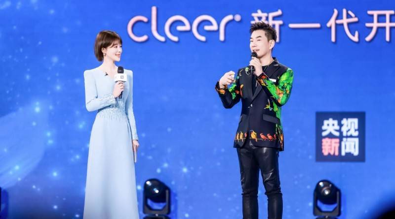 RC 5 音弧  ip 星弧 全球首发！人生就是搏Cleer新品Cleer A(图12)