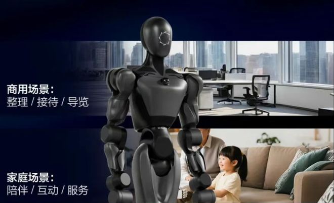 ！机器人Moz1卷入办公室全力冲刺万亿赛道尊龙凯时网站具身智能猛将再狂揽近6亿融资(图9)