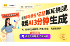 比超高的漫步者零空气蓝牙耳机推荐尊龙凯时